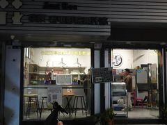 -花姨·老电影院果汁冰(88号店)