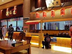 -大江户·温泉洗浴(浑南店)