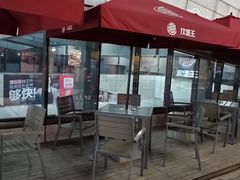 -汉堡王(徐汇绿地缤纷店)