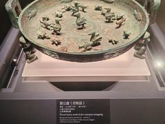 -太原市博物馆