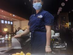 -法式利昂铁板烧主题餐厅(唐山爱琴海店)