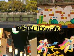 -聚丰园•湖鲜餐厅(阿红私房菜梅石路店)
