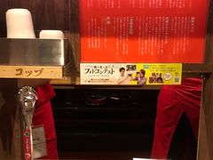 -一兰拉面(梅田阪急东通店)