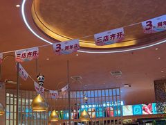 -阿娜尔·新疆菜(宜家荟聚中心店)