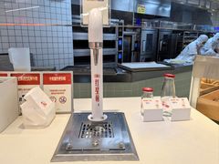 -红星前进面包牛奶公司(君太店)