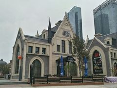-LENBACH兰巴赫西餐啤酒坊(大连东港店)