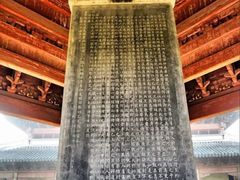 -海神庙