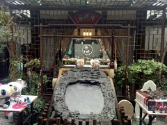 -诗婢家(宽窄巷子店)