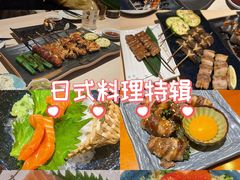 -気楽亭和食料理(气乐亭大世界本店)