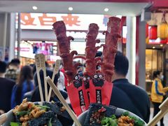 -黑色经典臭豆腐·湖南特产(坡子街店)