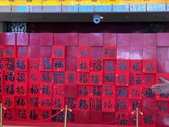 -北京金龙潭御瑞酒店(花园桥地铁站店)