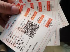 -CGV影城(百利城4DX店)