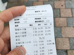 -岭南小生·粤港点心(南门口店)