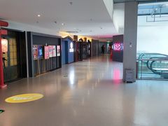 -恐怖游戏(湖滨店)