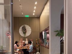 -La Terre乐田(万象城店)