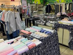 -伊势丹(现代城店)