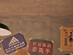 -恰八斗·猛火长沙菜(国贸店)