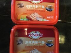 -麦德龙(闵行店)