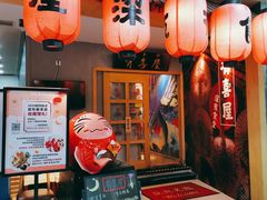 门面-有喜屋·深夜食堂(北京西路店)