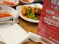 -喇喇排骨火锅·传统韩式脊骨汤(望京西园总店)