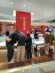 -龙凤金店(观前街店)