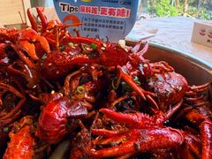 -靓靓蒸虾·头牌蒸虾(沙湖旗舰店)