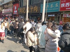 -樊记腊汁肉(竹笆市总店)