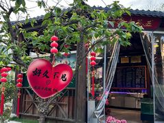 -湘力力小院·鱼汤泡饭(枫林路店)