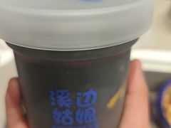 -溪边姑娘·拉丝酸奶水果捞(春熙路店)