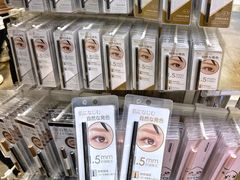 -名创优品(天河区正佳广场二店)