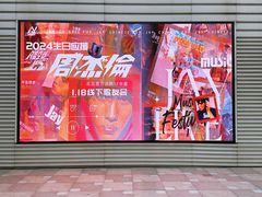 -万达坊(花园路店)