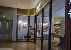 -FineYoga梵音瑜伽·普拉提