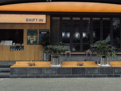 -Shiftin’浮起咖啡 (福保店)