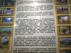 -苏渝轩面府(万达广场店)