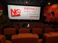 -万画影城(四季青店)