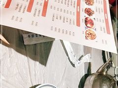 -壹盏灯(惠农店)