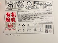 -信阳博物馆