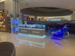 -海底捞火锅(龙湖北京大兴天街店)