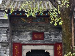 -西安关中民俗艺术博物院