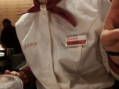 -海底捞火锅(大学路新象城店)