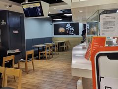 -吉野家(567漫天地店)