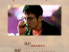 -保定金棕榈先天下国际影城(LUXE)