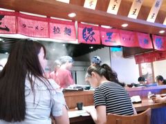 杏仁豆腐-豚王拉面(澳门银河店)