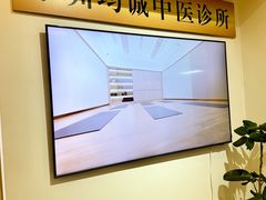 -脊美正骨·推拿·整脊(KKmall京基100店)