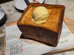面包诱惑-绿茶餐厅(朝阳大悦城店)