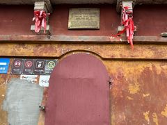 -宝通禅寺