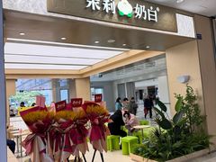 -凯德广场(金牛店)
