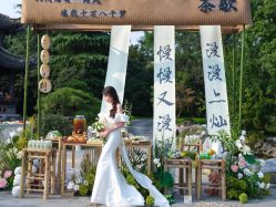 点击看大图 -豪门婚礼策划
