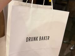 -DRUNK BAKER(上海陕康里店)