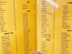 菜单-喜莲咖啡